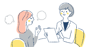 気になることを直接相談できます